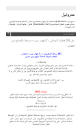 9.html.pdf